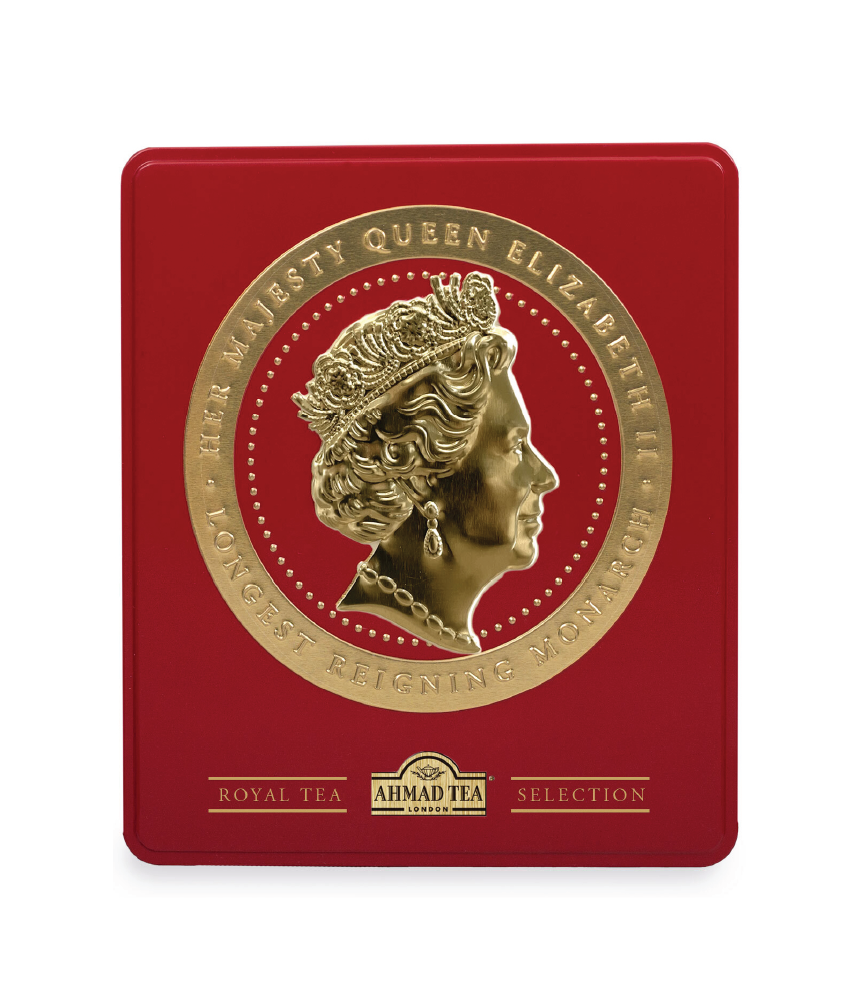 Queen Elizabeth II Cameo Tea Caddy - Red
