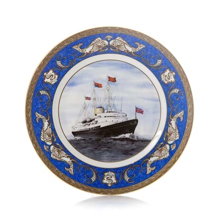 Britannia at Sea Large Plate