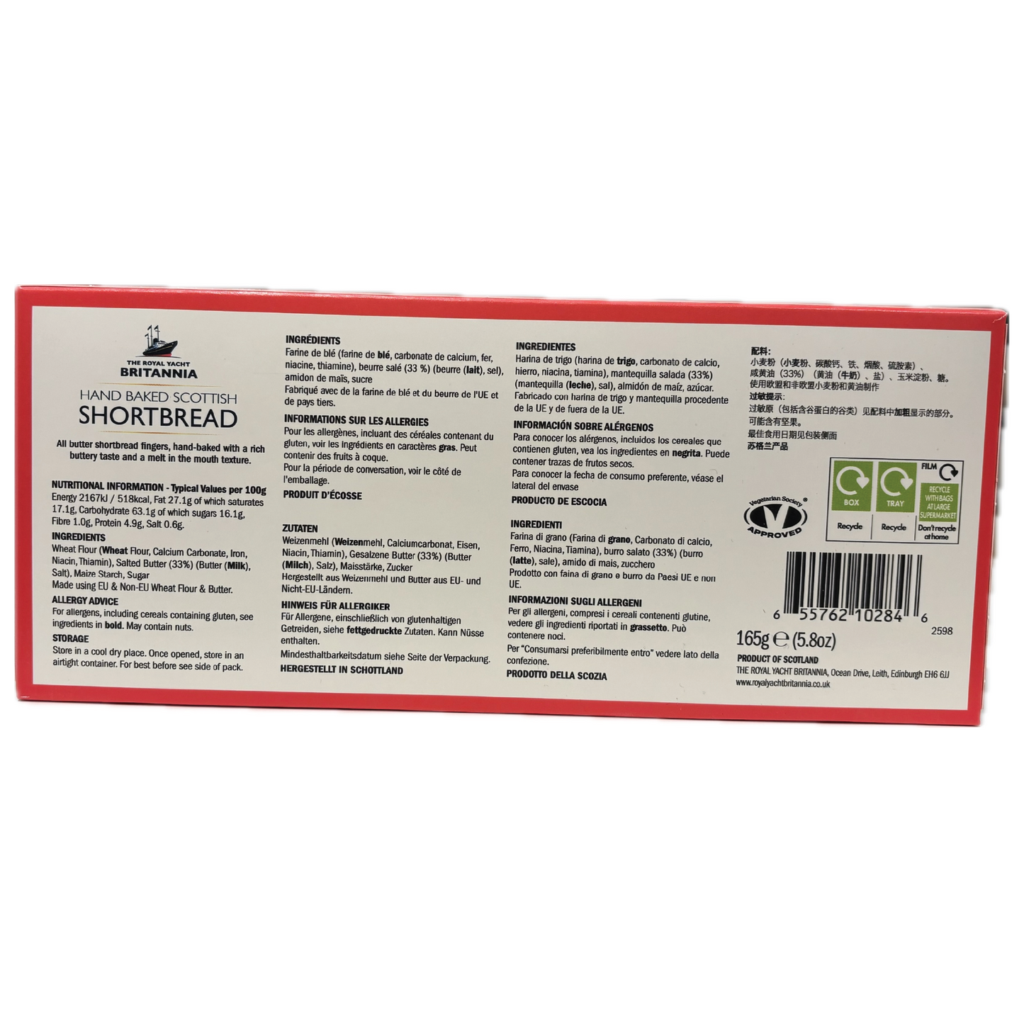 Britannia Traditional Scottish Shortbread
