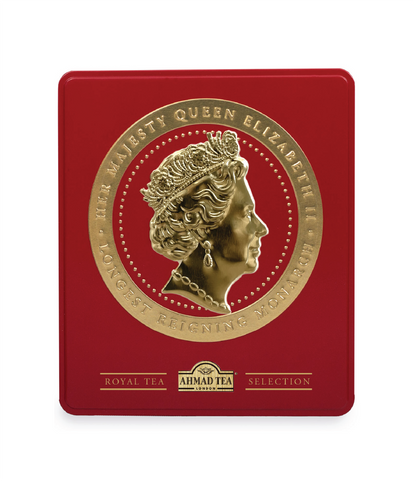 Queen Elizabeth II Cameo Tea Caddy - Red
