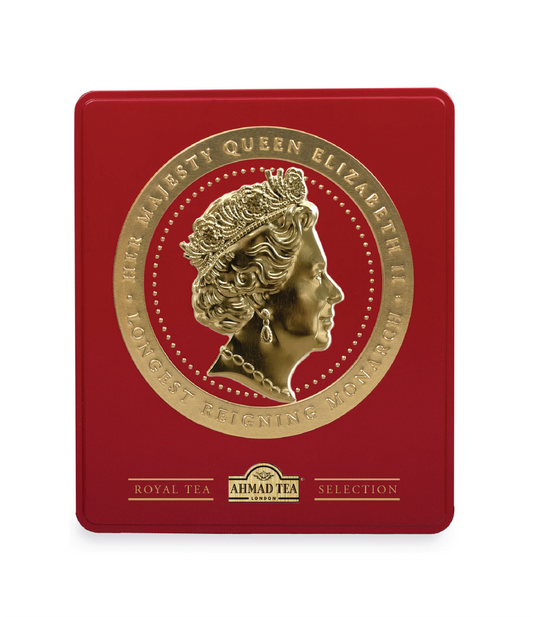 Queen Elizabeth II Cameo Tea Caddy - Red