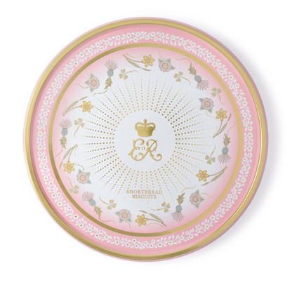 Queen Elizabeth II Centenary Biscuit Tin with Biscuits