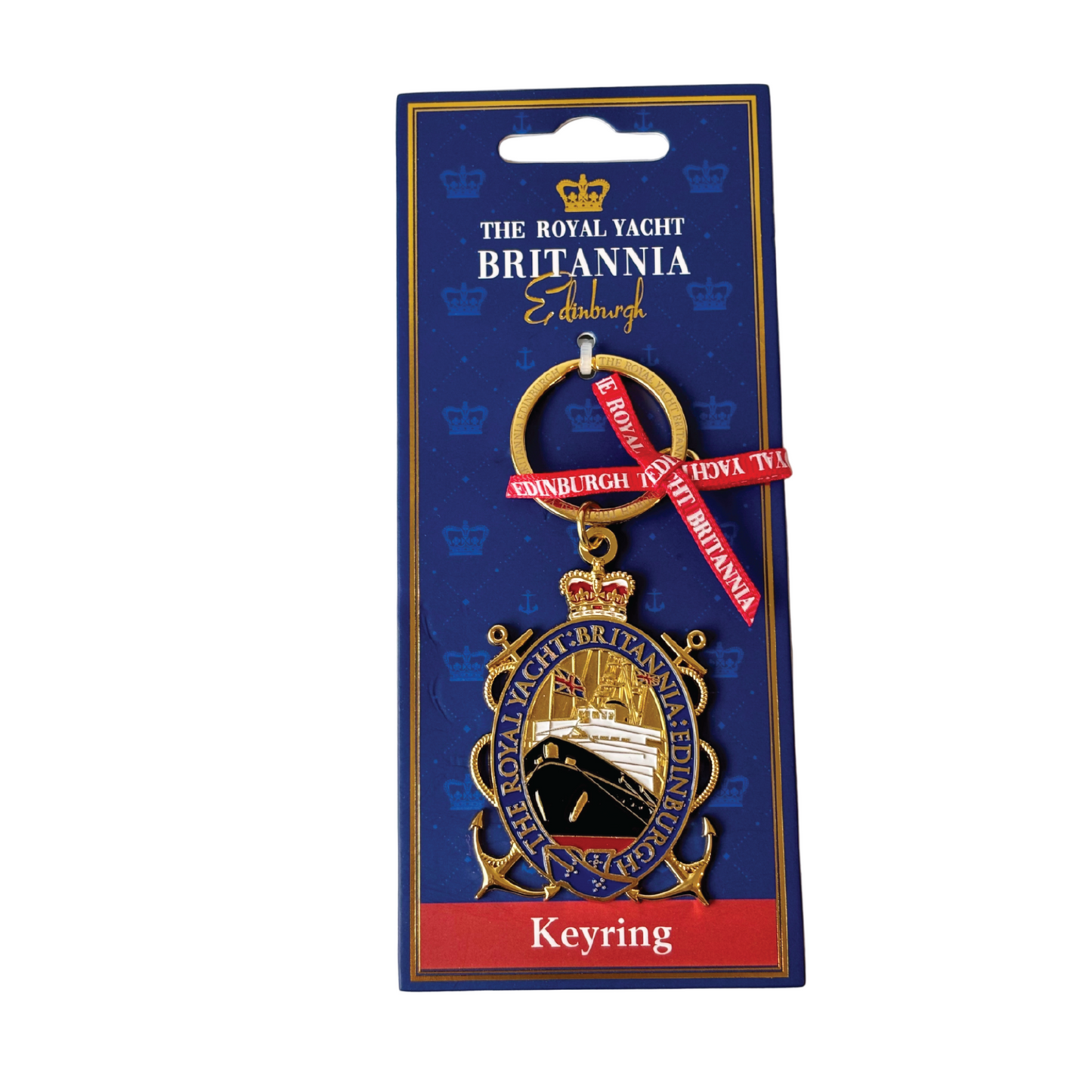 Britannia Shield Keyring